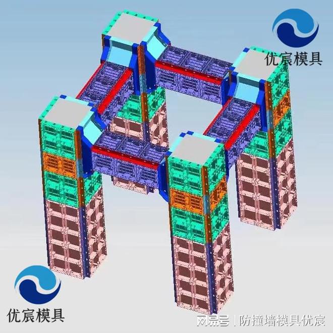 预制塔基模具大致介绍(图3) 预制塔基模具大致介绍(图3)