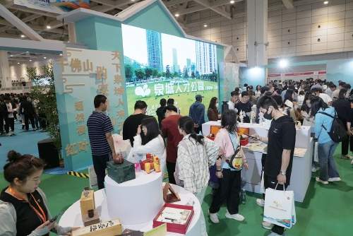 济南:经济大潮里怎能没有你?_今日头条_大众网(图4) 济南:经济大潮里怎能没有你?_今日头条_大众网(图4)