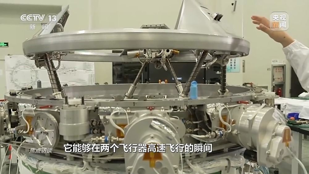 开云中国官网焦点访谈丨了不起的匠人 个个有绝活!(图2) 开云中国官网焦点访谈丨了不起的匠人 个个有绝活!(图2)