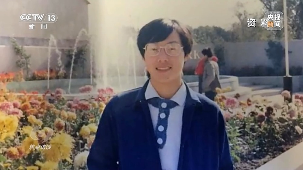 开云中国官网焦点访谈丨了不起的匠人 个个有绝活!(图3) 开云中国官网焦点访谈丨了不起的匠人 个个有绝活!(图3)