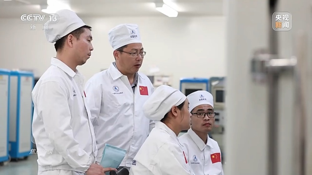 开云中国官网焦点访谈丨了不起的匠人 个个有绝活!(图4) 开云中国官网焦点访谈丨了不起的匠人 个个有绝活!(图4)