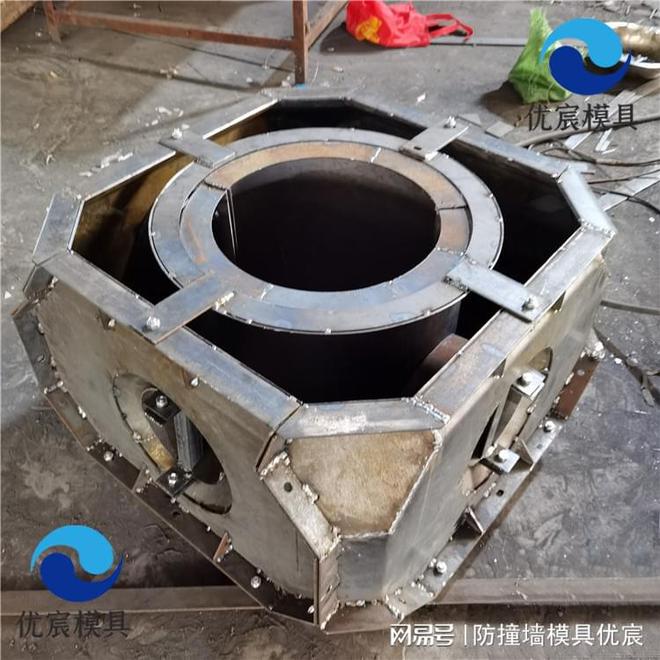 中空防浪块模具 优宸海岸消浪中空钢模kaiyun体育官方网站具(图1) 中空防浪块模具 优宸海岸消浪中空钢模kaiyun体育官方网站具(图1)