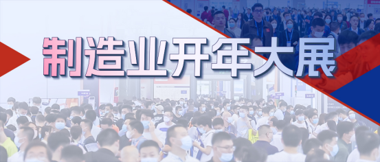 kaiyun开云官网精密加工设备什么是精密加工设备?的最新报道(图3) kaiyun开云官网精密加工设备什么是精密加工设备?的最新报道(图3)