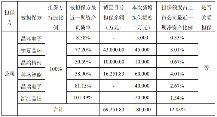 kaiyun开云官网精密加工设备什么是精密加工设备?的最新报道(图2) kaiyun开云官网精密加工设备什么是精密加工设备?的最新报道(图2)