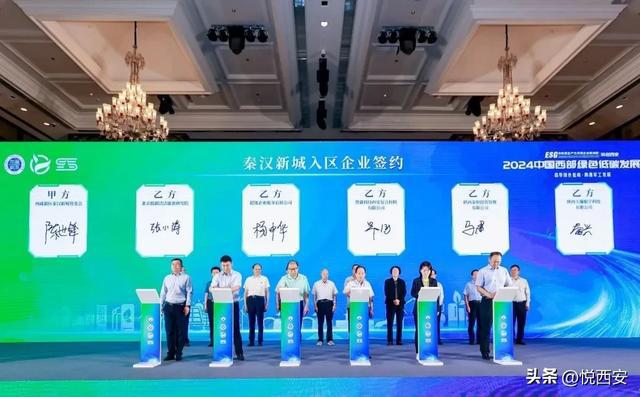 kaiyun开云官网硬核产业项目密集落地涉及经开、高新、西咸(图8) kaiyun开云官网硬核产业项目密集落地涉及经开、高新、西咸(图8)