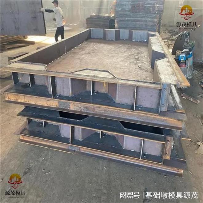 装配式路面板模具 源茂装配式桥kaiyun体育官方网站路面钢模具(图3) 装配式路面板模具 源茂装配式桥kaiyun体育官方网站路面钢模具(图3)