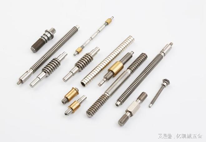 CNC设备在精密机械加kaiyun开云官网工中的应用(图1) CNC设备在精密机械加kaiyun开云官网工中的应用(图1)