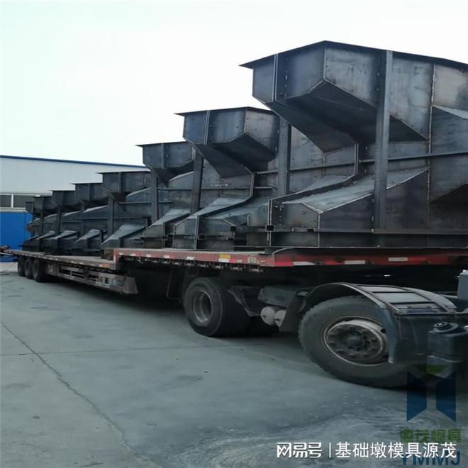 kaiyun开云网站扭王字体模具 源茂混凝土扭王字体钢模具(图4) kaiyun开云网站扭王字体模具 源茂混凝土扭王字体钢模具(图4)