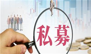 kaiyun开云网站2022中国模具工业市场需求占比与发展空间(图5) kaiyun开云网站2022中国模具工业市场需求占比与发展空间(图5)