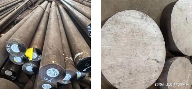 模kaiyun官网开云具钢S45C、P20、4Cr13H、4Cr13、718和P40及适用范围介绍(图1) 模kaiyun官网开云具钢S45C、P20、4Cr13H、4Cr13、718和P40及适用范围介绍(图1)