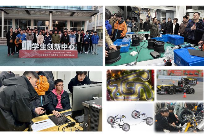 开云kaiyun官网从“大零号湾”到人工智能创新试验区它们为何选择来到这里?(图5) 开云kaiyun官网从“大零号湾”到人工智能创新试验区它们为何选择来到这里?(图5)