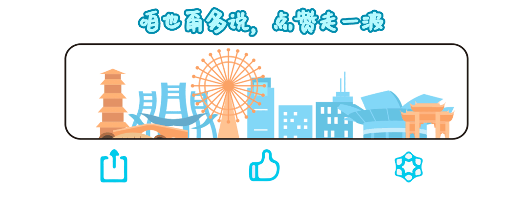 开云kaiyun官网从“大零号湾”到人工智能创新试验区它们为何选择来到这里?(图8) 开云kaiyun官网从“大零号湾”到人工智能创新试验区它们为何选择来到这里?(图8)
