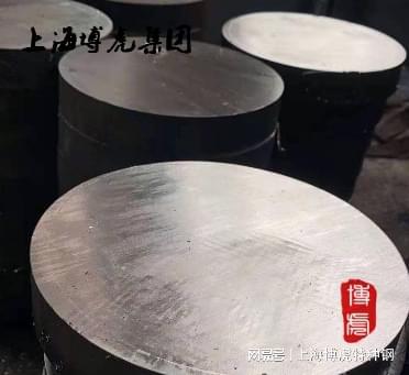 kaiyun登陆入口开云S390它通常用于制造刀具、模具和机械零件等高要求的工业产品。(图1) kaiyun登陆入口开云S390它通常用于制造刀具、模具和机械零件等高要求的工业产品。(图1)