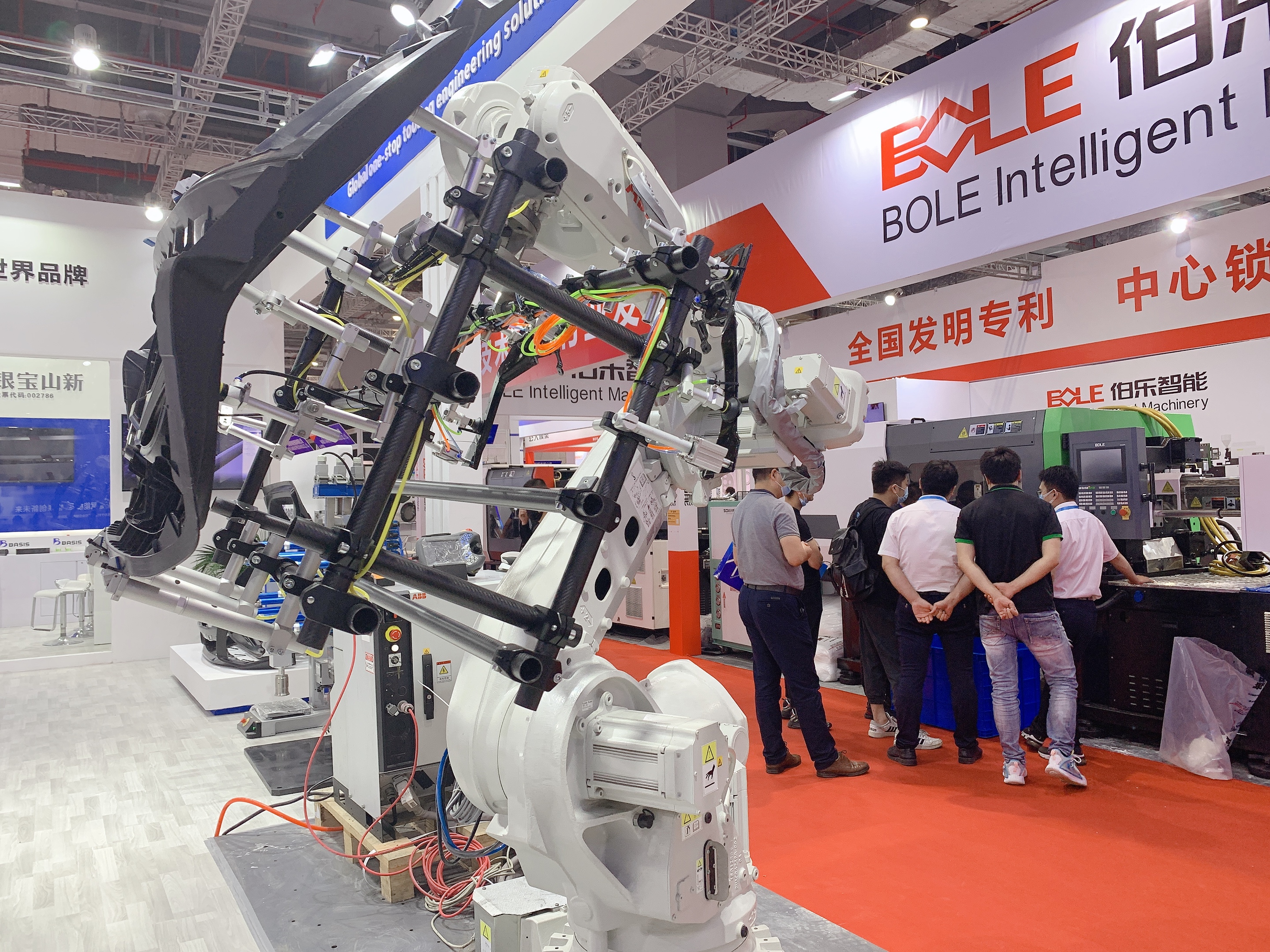 kaiyun登陆入口开云2021中国国际模具技术和设备展览会在沪闭幕(图2) kaiyun登陆入口开云2021中国国际模具技术和设备展览会在沪闭幕(图2)