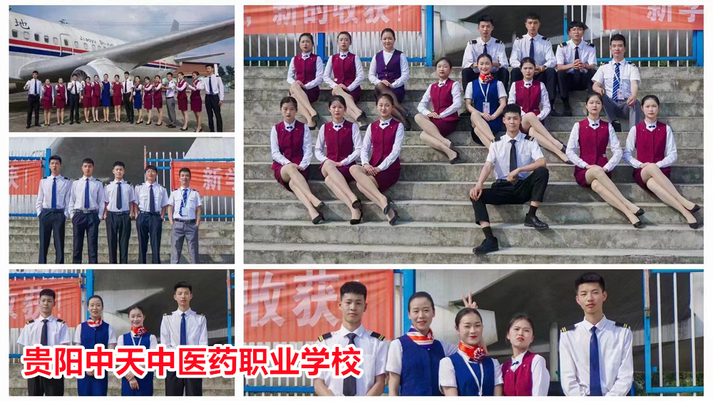 开云kaiyun官网黔西南州机械加工学校报名费按人气口碑排行榜(图1) 开云kaiyun官网黔西南州机械加工学校报名费按人气口碑排行榜(图1)