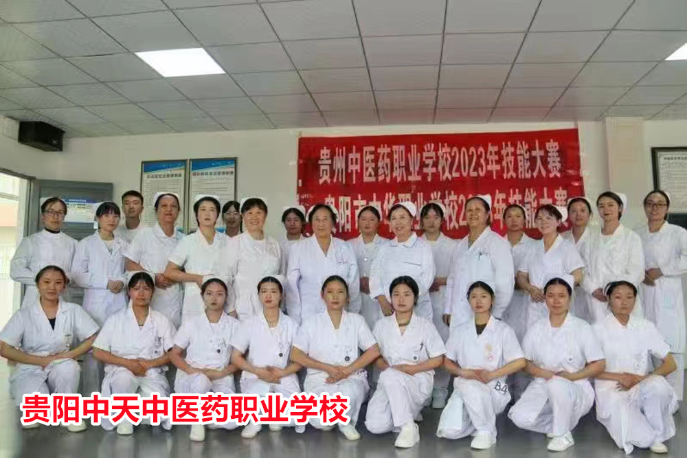 开云kaiyun官网黔西南州机械加工学校报名费按人气口碑排行榜(图2) 开云kaiyun官网黔西南州机械加工学校报名费按人气口碑排行榜(图2)