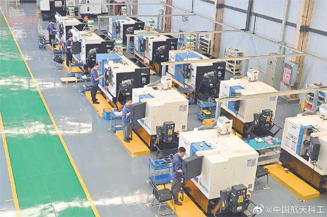 开云kaiyun官方网站智能制造技术护航精密加工产线质量达标『航天视窗』(934)(图1) 开云kaiyun官方网站智能制造技术护航精密加工产线质量达标『航天视窗』(934)(图1)