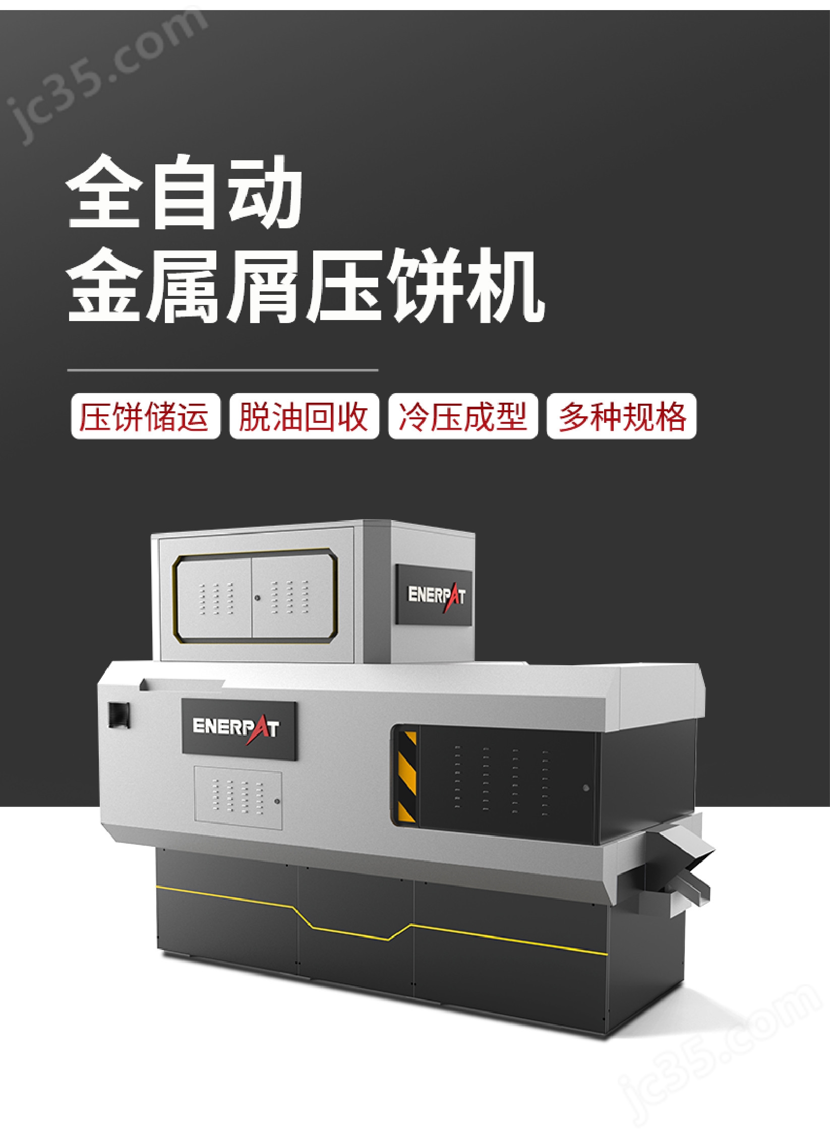 BM-kaiyun登陆入口开云3014(图1) BM-kaiyun登陆入口开云3014(图1)