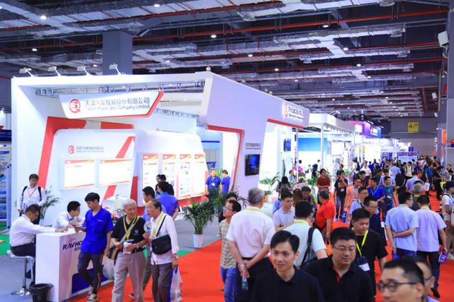 全球规模最大的kaiyun登陆入口开云模具展会即将来临！(图2)