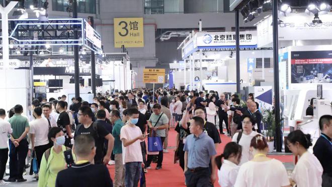 全球规模最大的kaiyun登陆入口开云模具展会即将来临！(图3)
