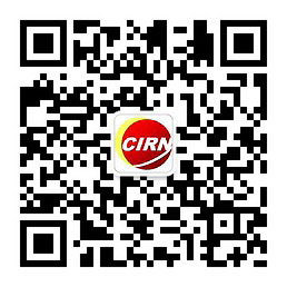 kaiyun智能模具行业前景趋势调研：逐步向智能化、自动化方向发展(图1)