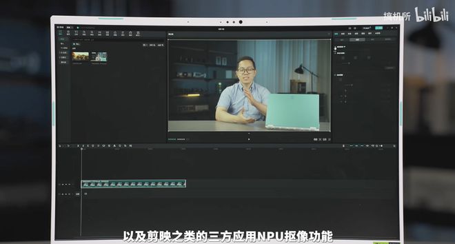 华硕天选 锐龙AI版上架！满血Zen5架构+内吹设计新模具冲吗？kaiyun(图5)
