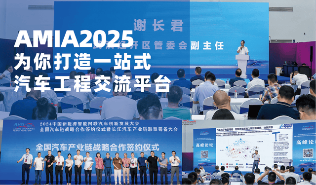 开篇:机加工技术的新时代(图1) 开篇:机加工技术的新时代(图1)