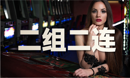 8484内部资料(图1) 8484内部资料(图1)